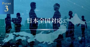 エスコム