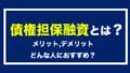 abl