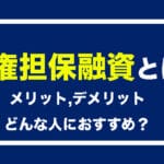 abl