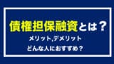 abl