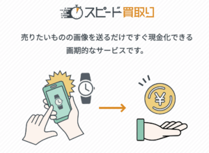 cashdoor4