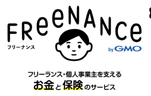 freenance