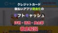 gift cash 00 1
