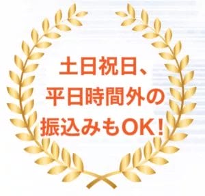 ibank