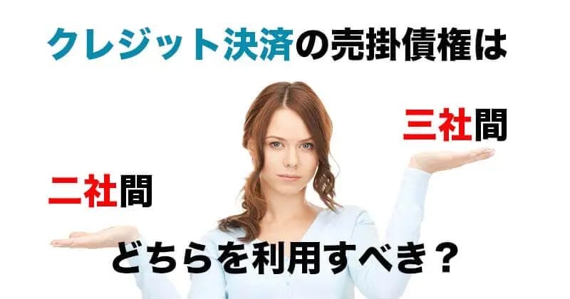 insyoku2