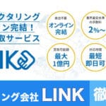 link