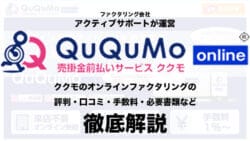 ququmo00 1