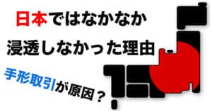 rekisi3