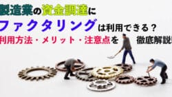 seizou 1