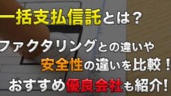 siharaisintaku