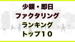 syougaku 1