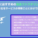 yamagataken 1