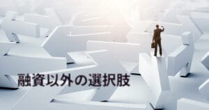 yuusi