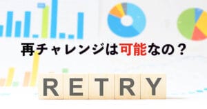 yuusi