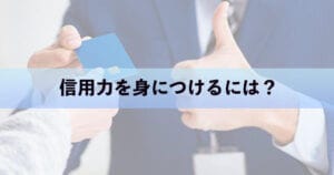 yuusi